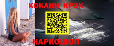 тгк Волжский