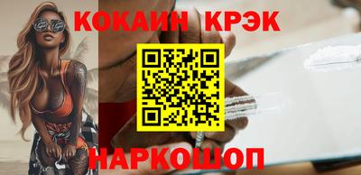 тгк Волжский