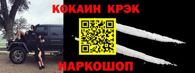 тгк Волжский