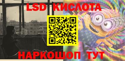 mix Волгодонск
