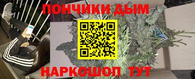 mix Волгодонск