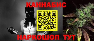 тгк Волжский