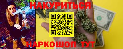 соль ск Волжск