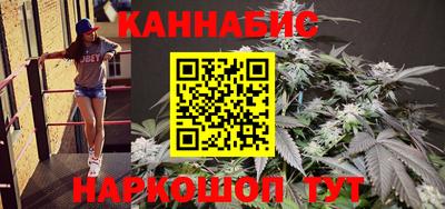 тгк Волжский