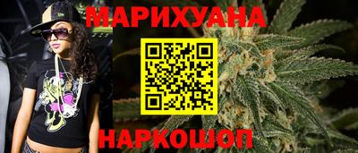 тгк Волжский