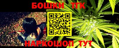 mix Волгодонск