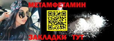 mix Волгодонск