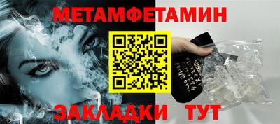 mix Волгодонск