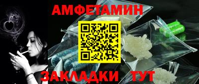 тгк Волжский