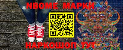 тгк Волжский
