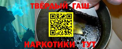 mix Волгодонск
