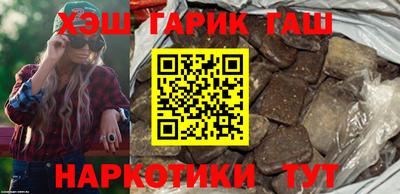 mix Волгодонск