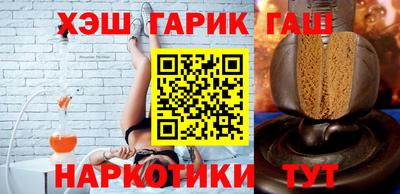 mix Волгодонск