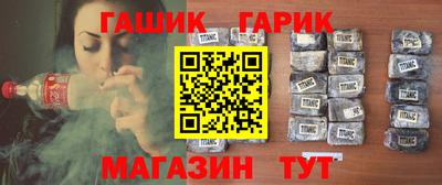 тгк Волжский